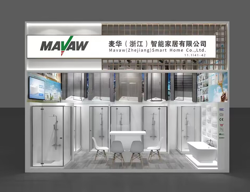 The 134th Canton Fair